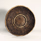Vintage Zambian Makenge basket showing Makenge bush root dye pattern, traditional Mbunda craft